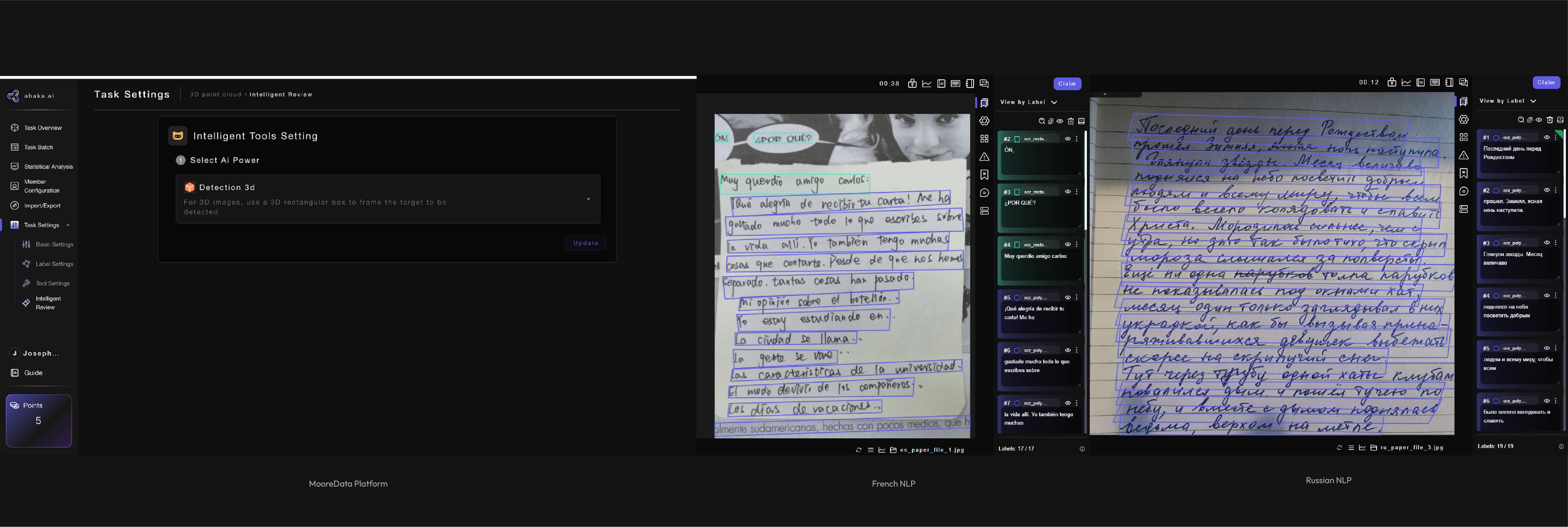 The difference between good and bad training data-your model can tell
