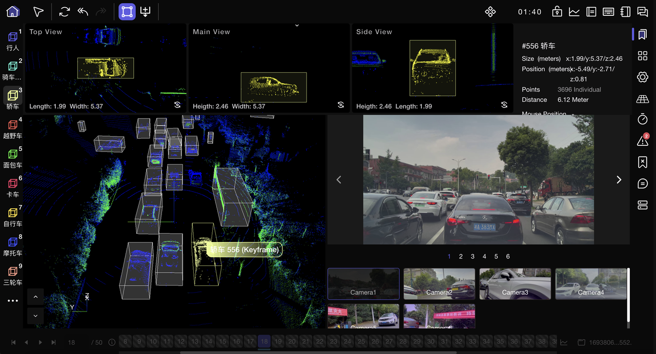 3D Point Cloud - Bounding Box
3D Point Cloud - Bounding Box