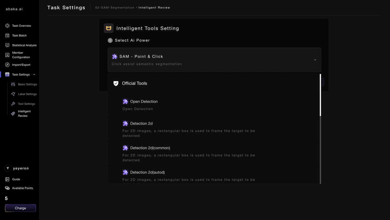 Abaka Forge Platform - AI-powered annotation tools